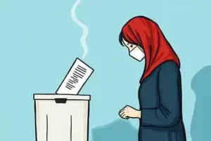 pode votar sem biometria