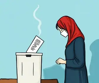 pode votar sem biometria
